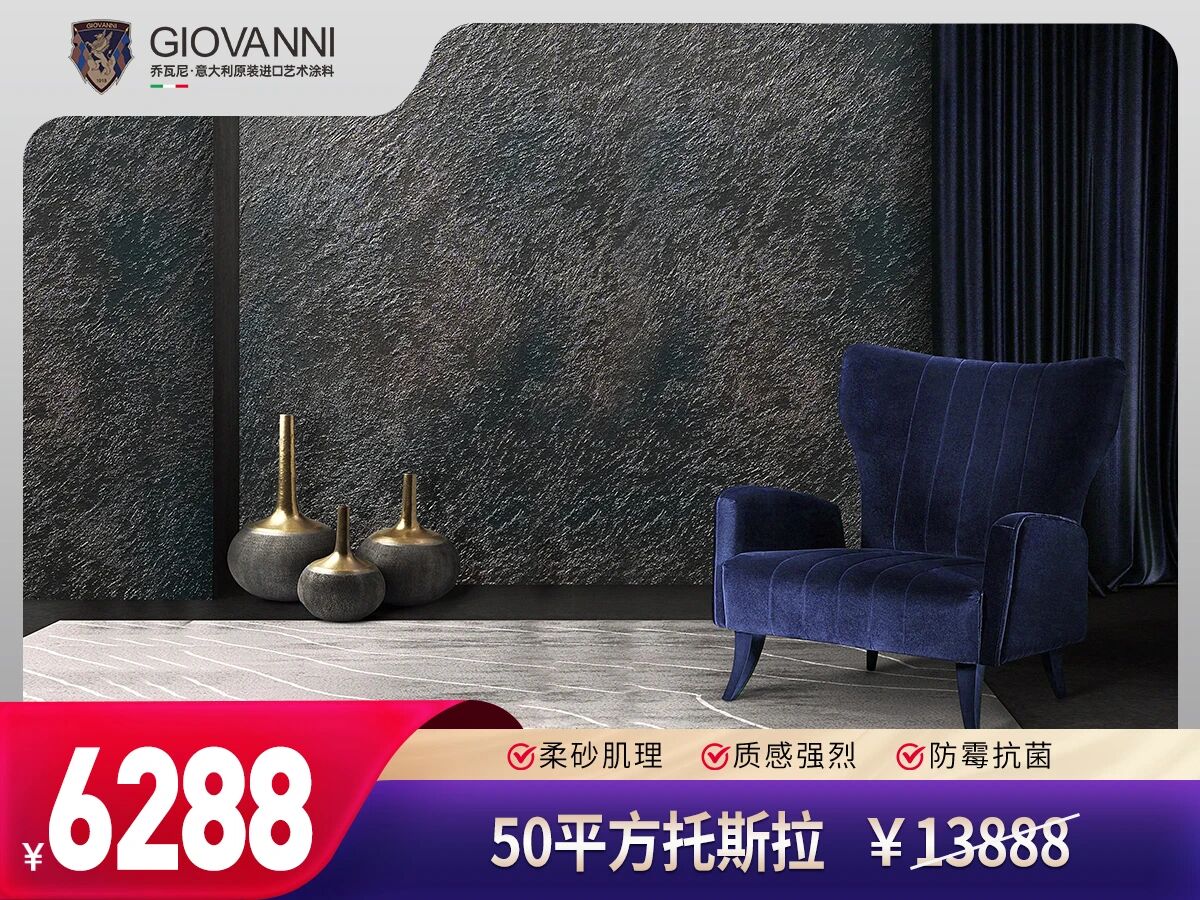 寰俊鍥剧墖_2026-05-12_170517_970.jpg