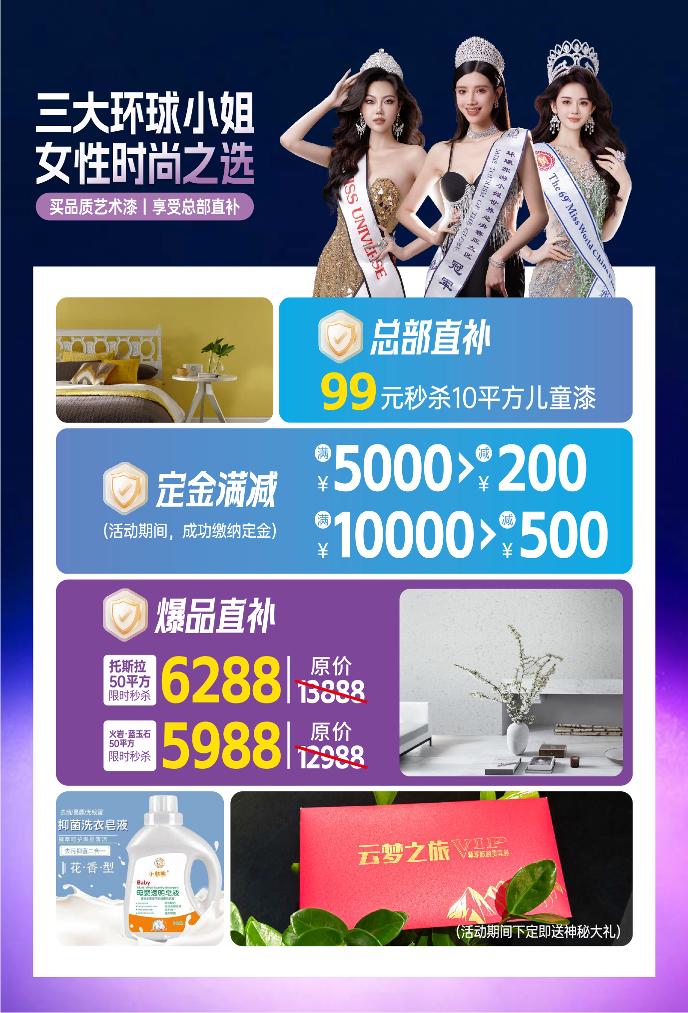 寰俊鍥剧墖_2026-05-12_170523_835.png
