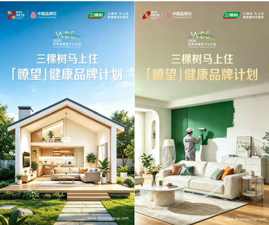 寰俊鍥剧墖_20260513091117_4785_59.png