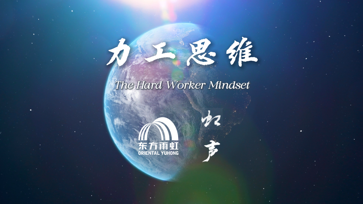 WPS鍥剧墖(1).png