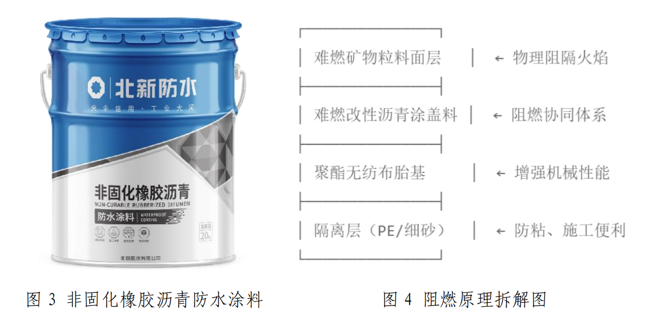 寰俊鍥剧墖_2026-05-13_092538_146.png