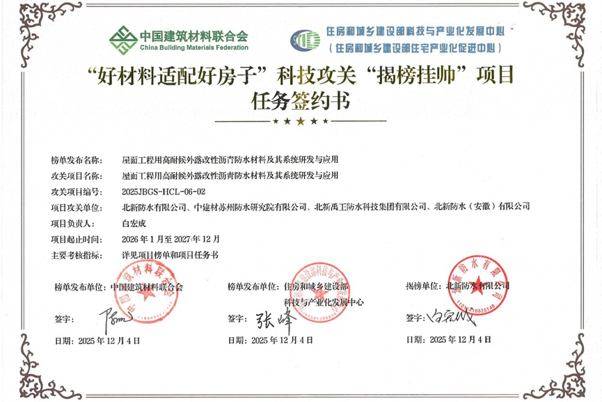 寰俊鍥剧墖_2026-05-13_092654_272.png