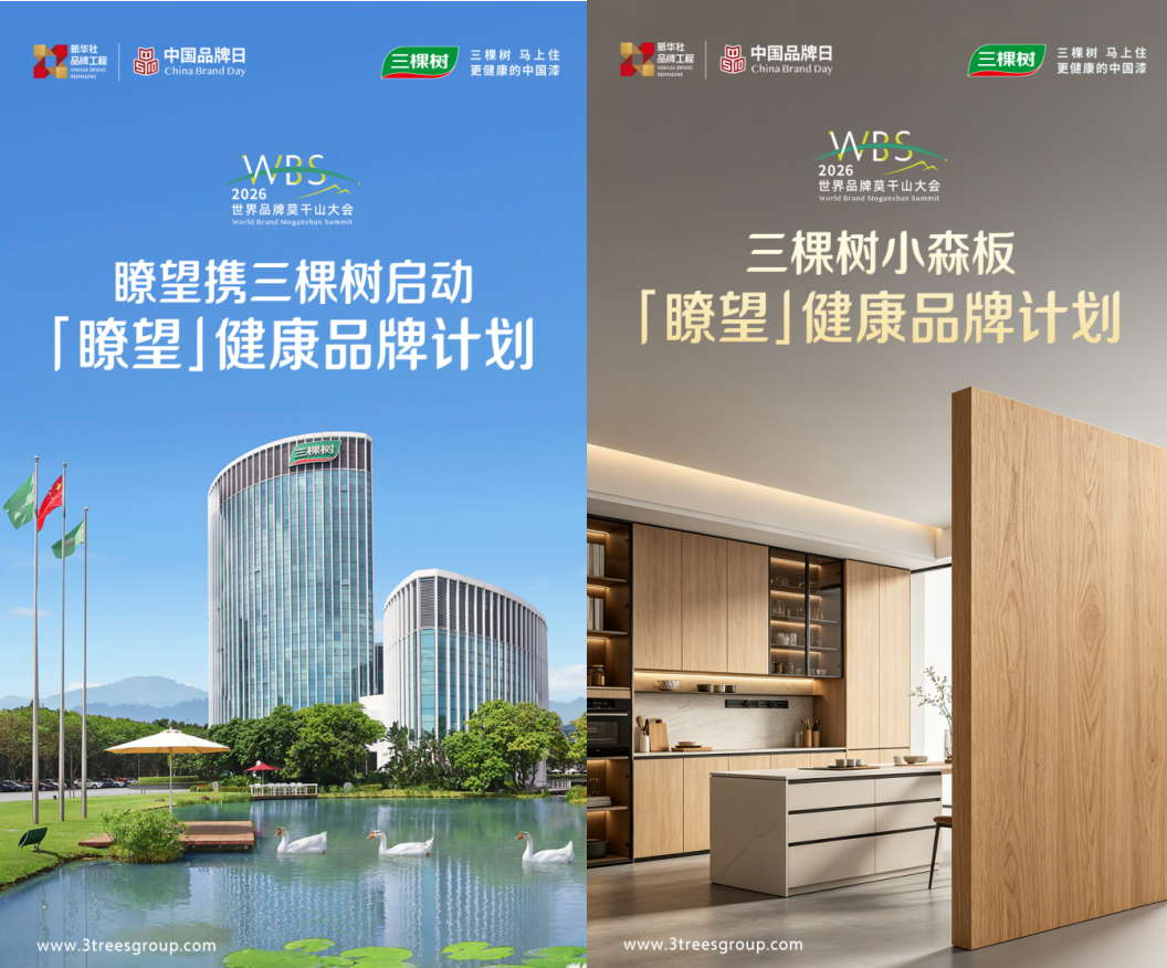 寰俊鍥剧墖_20260513095909_4791_59.png
