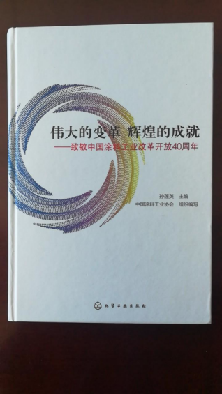 璇🔴负寰墿杩佹垜.png