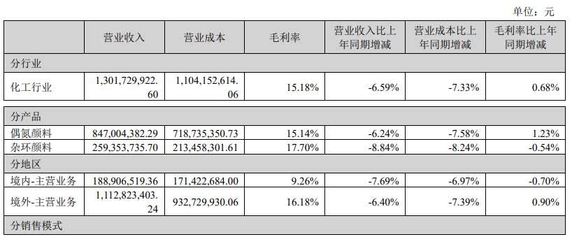 淇″嚡2.jpg