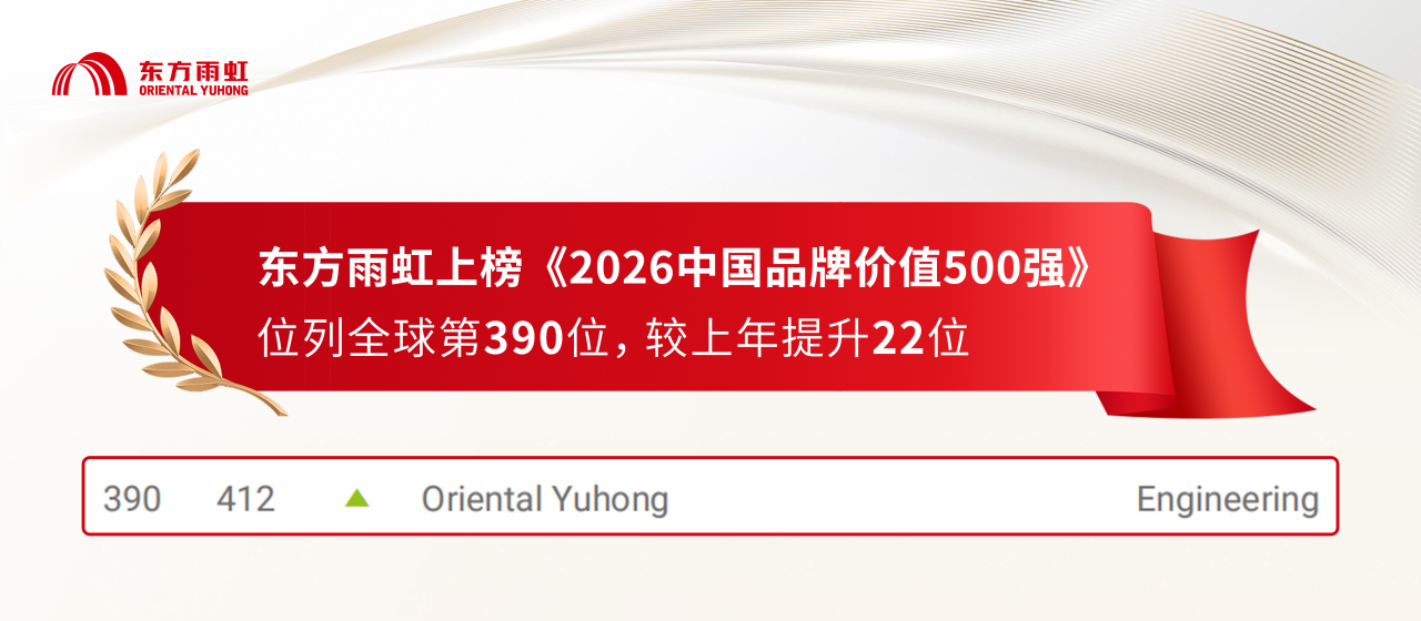 寰俊鍥剧墖_2026-05-13_115612_751.png