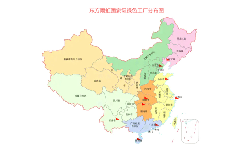 寰俊鍥剧墖_2026-05-13_134422_240.png