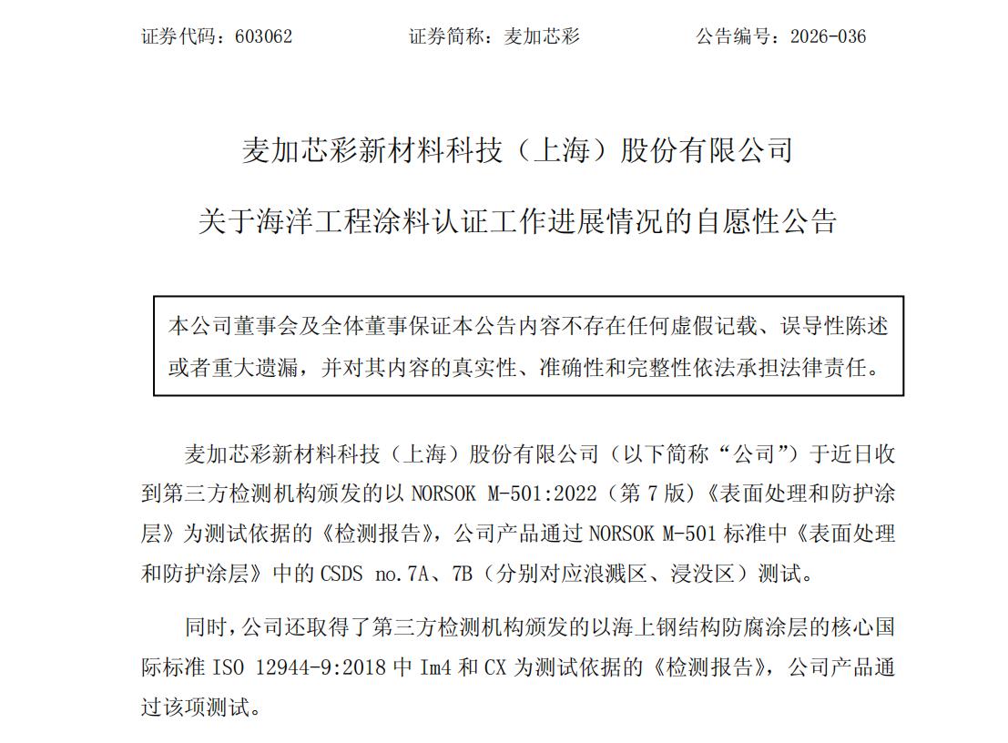 鍥剧墖3.jpg