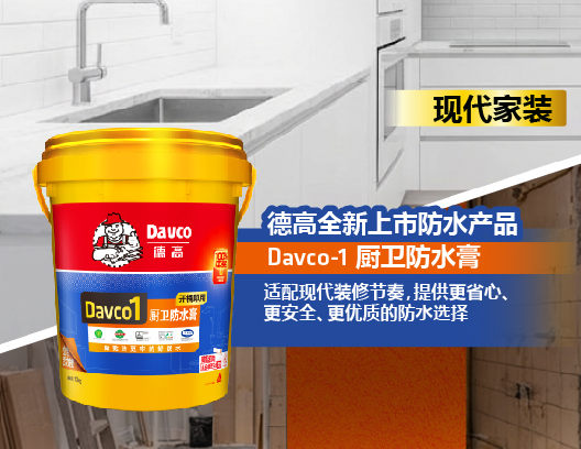 寰俊鍥剧墖_2026-05-13_163428_657.png