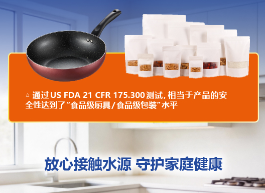 寰俊鍥剧墖_2026-05-13_163435_057.png