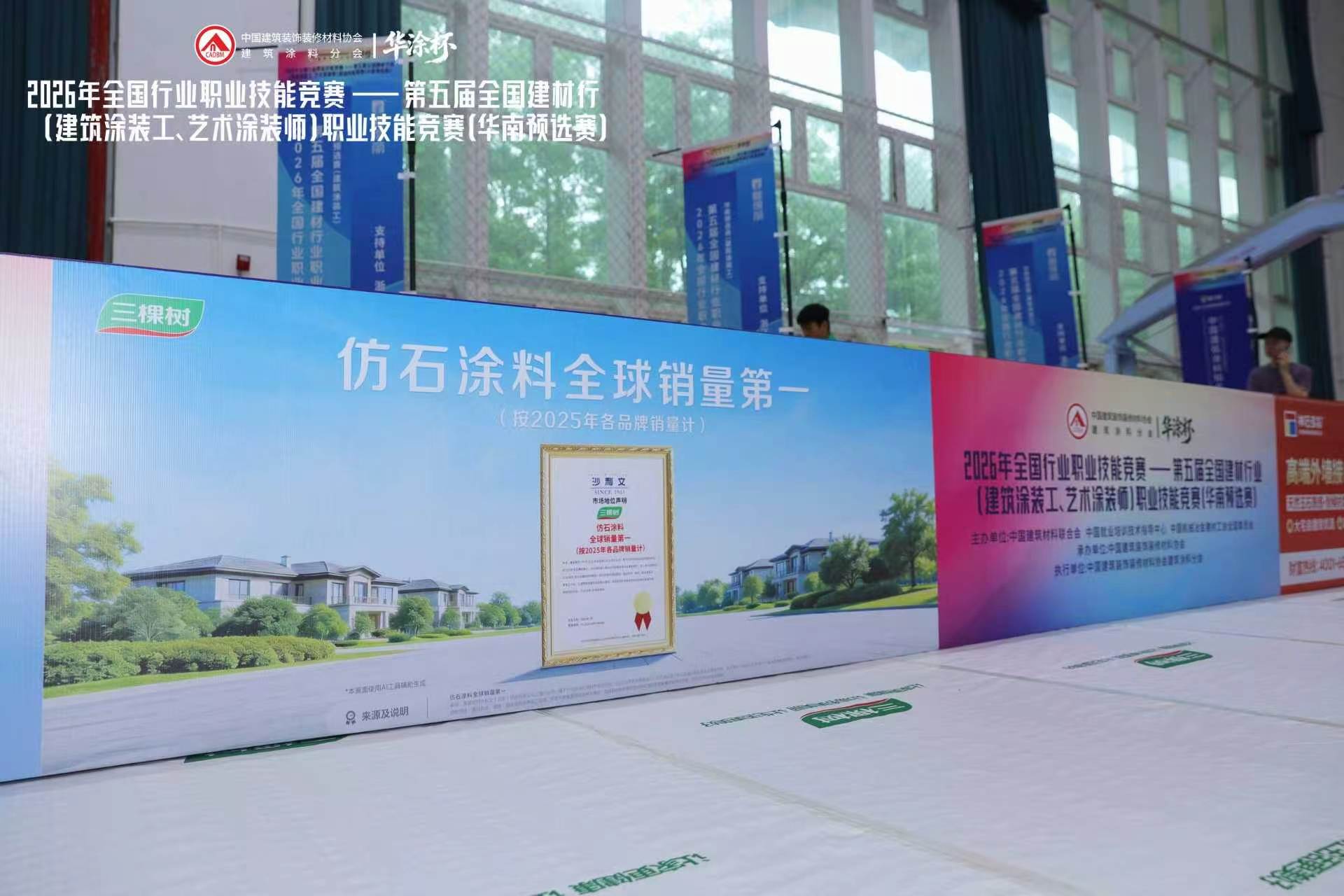 寰俊鍥剧墖_20260514092911_4818_59.jpg