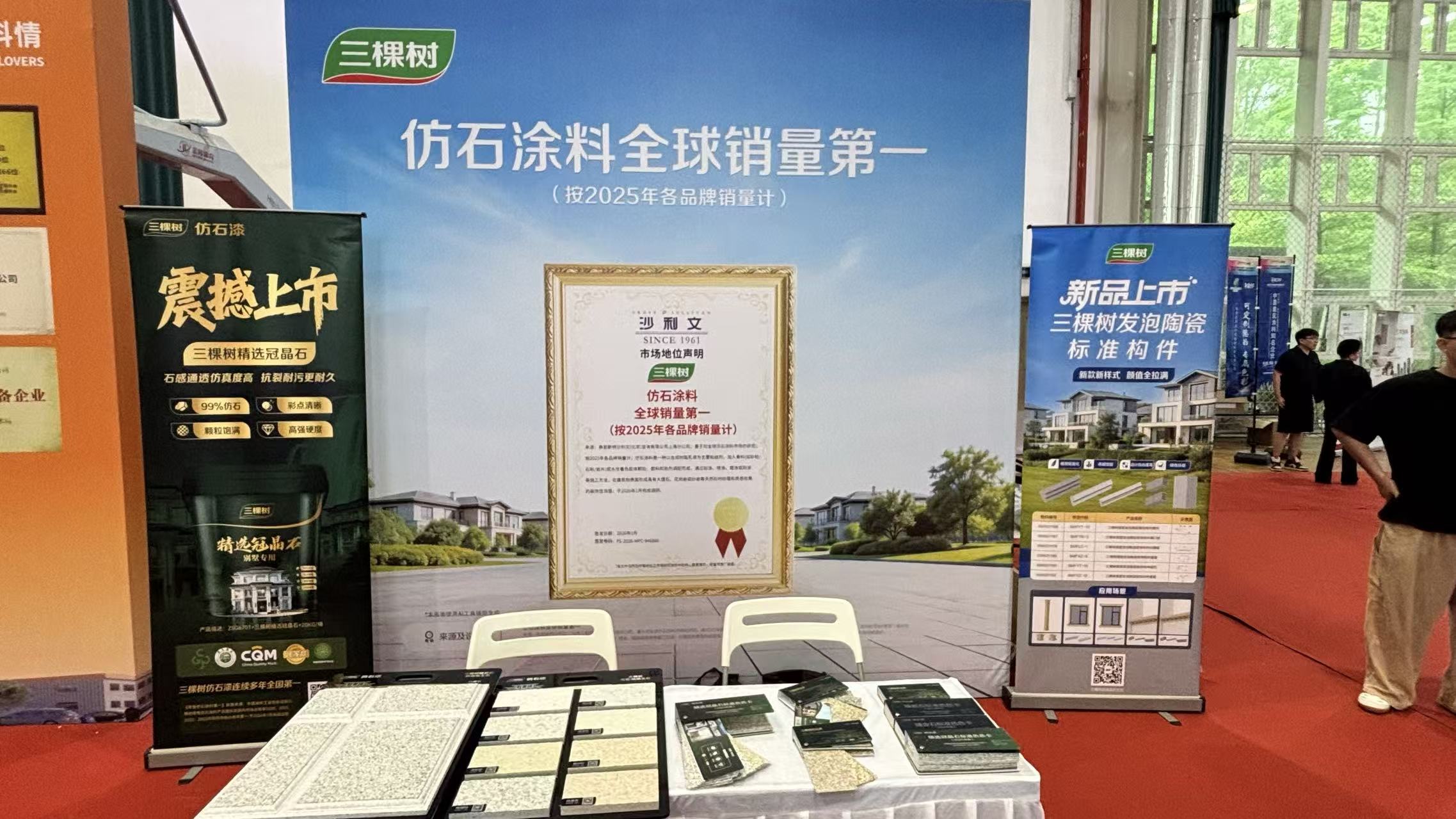 寰俊鍥剧墖_20260514092908_4817_59.jpg