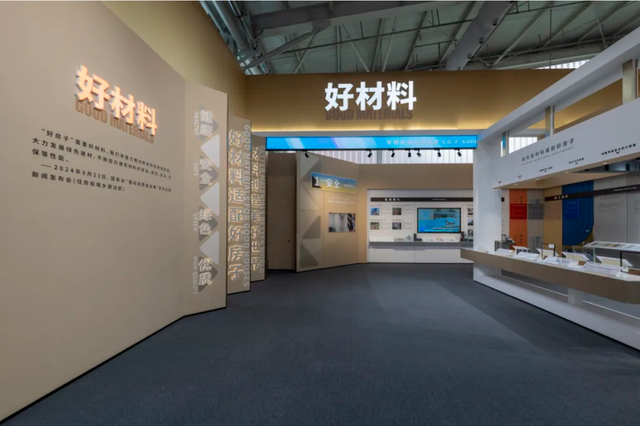 寰俊鍥剧墖_20260514094717_4822_59.png