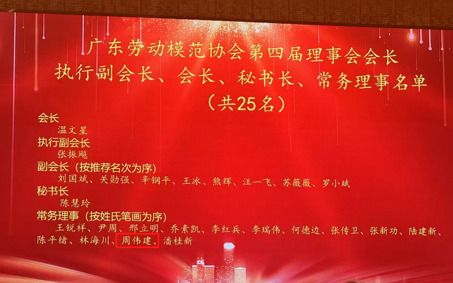 寰俊鍥剧墖_2026-05-14_110002_764.png