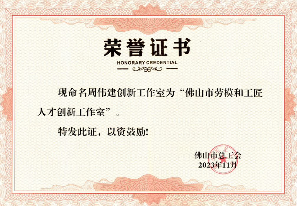 寰俊鍥剧墖_2026-05-14_110015_749.png