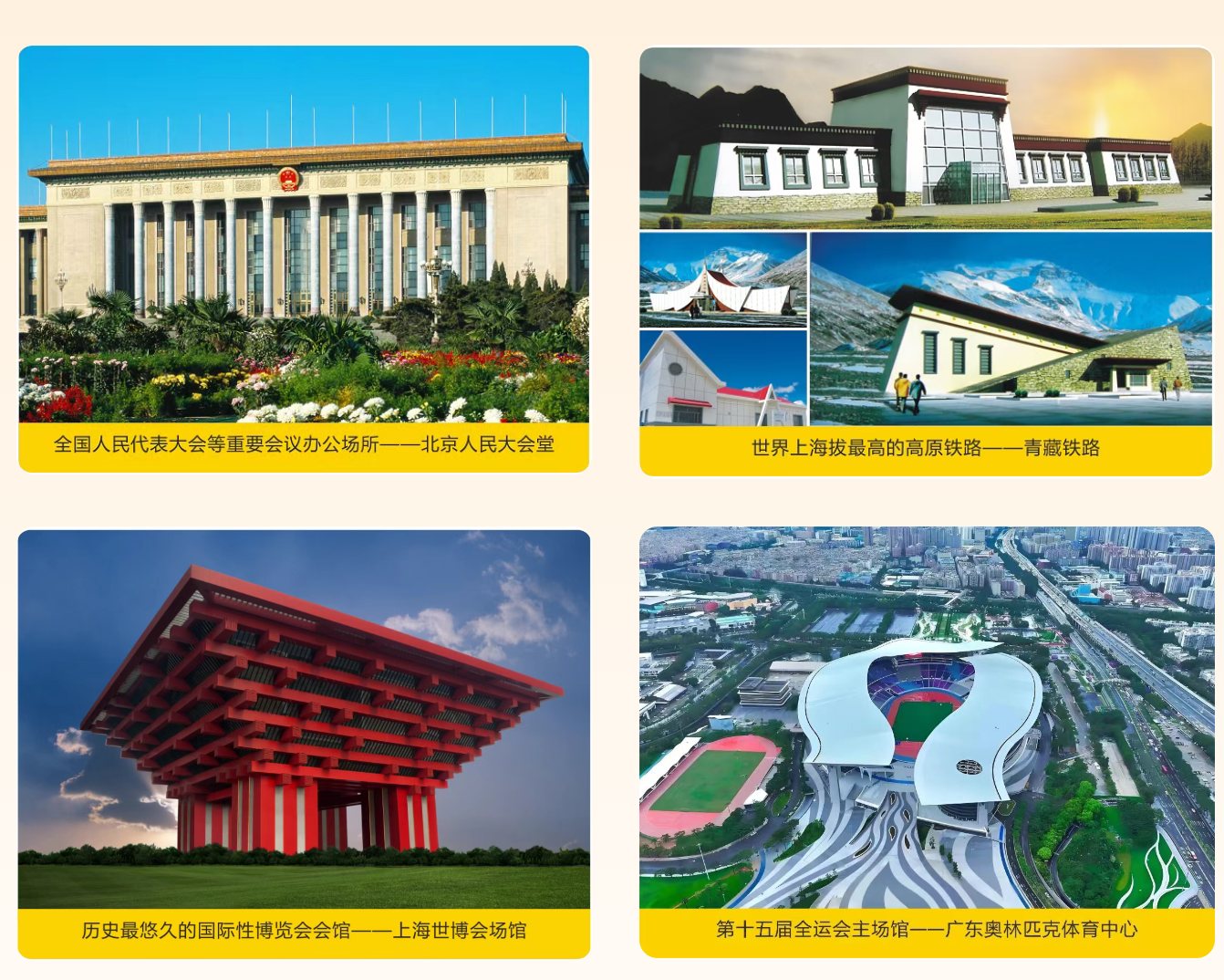 寰俊鍥剧墖_20260514110140_4825_59.png
