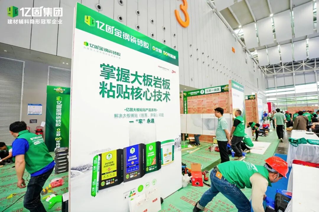寰俊鍥剧墖_2026-05-14_111348_296.jpg