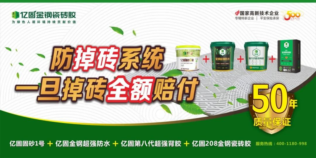 寰俊鍥剧墖_2026-05-14_111427_283.png