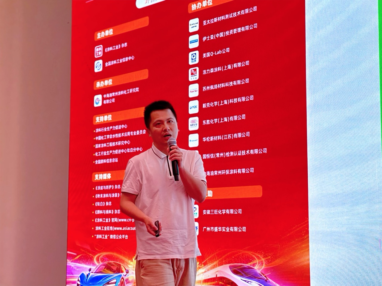 骞垮窞姹借溅闆嗗洟鑲′唤鏈夐檺鍏徃.jpeg