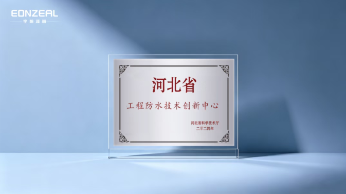 Snipaste_2026-05-14_15-59-14.png