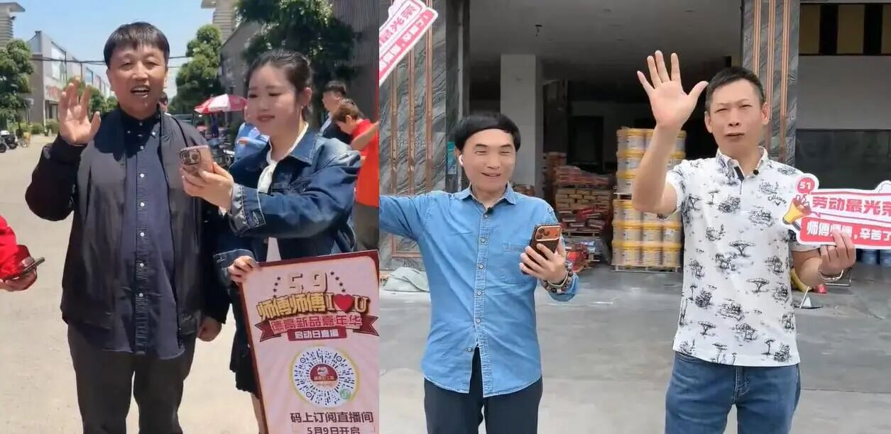 鍥剧墖4.png