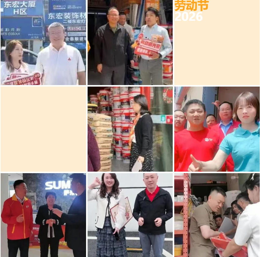 鍥剧墖7.png