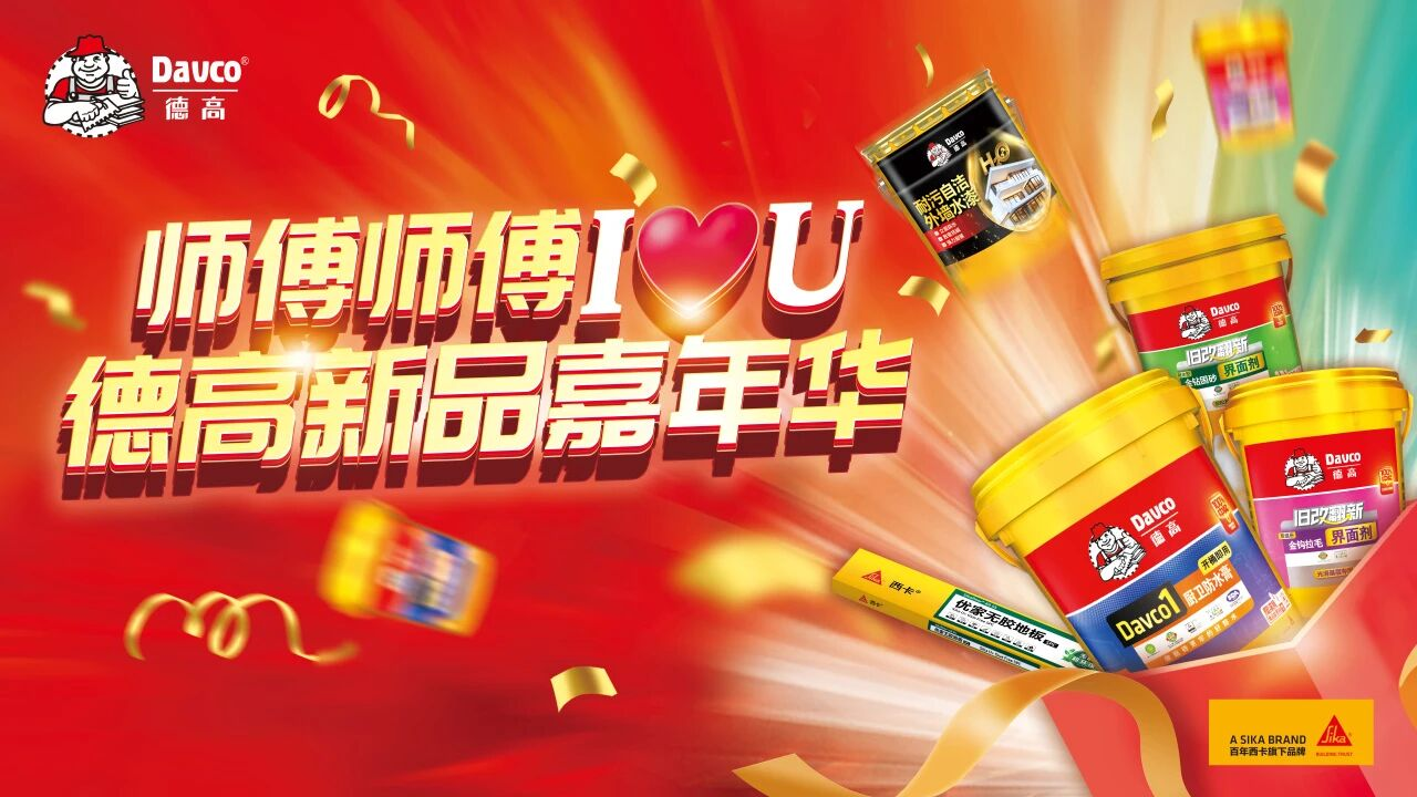 鍥剧墖23.png