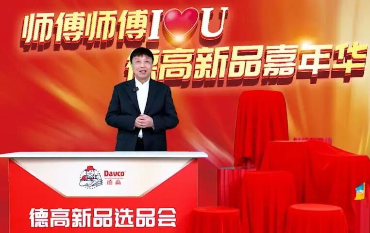 鍥剧墖24.png