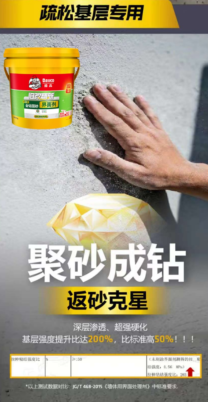 鍥剧墖28.png