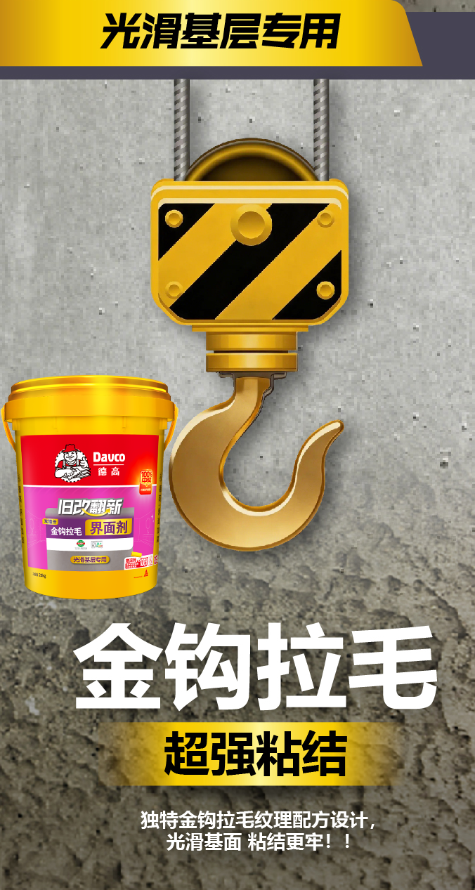 鍥剧墖33.png
