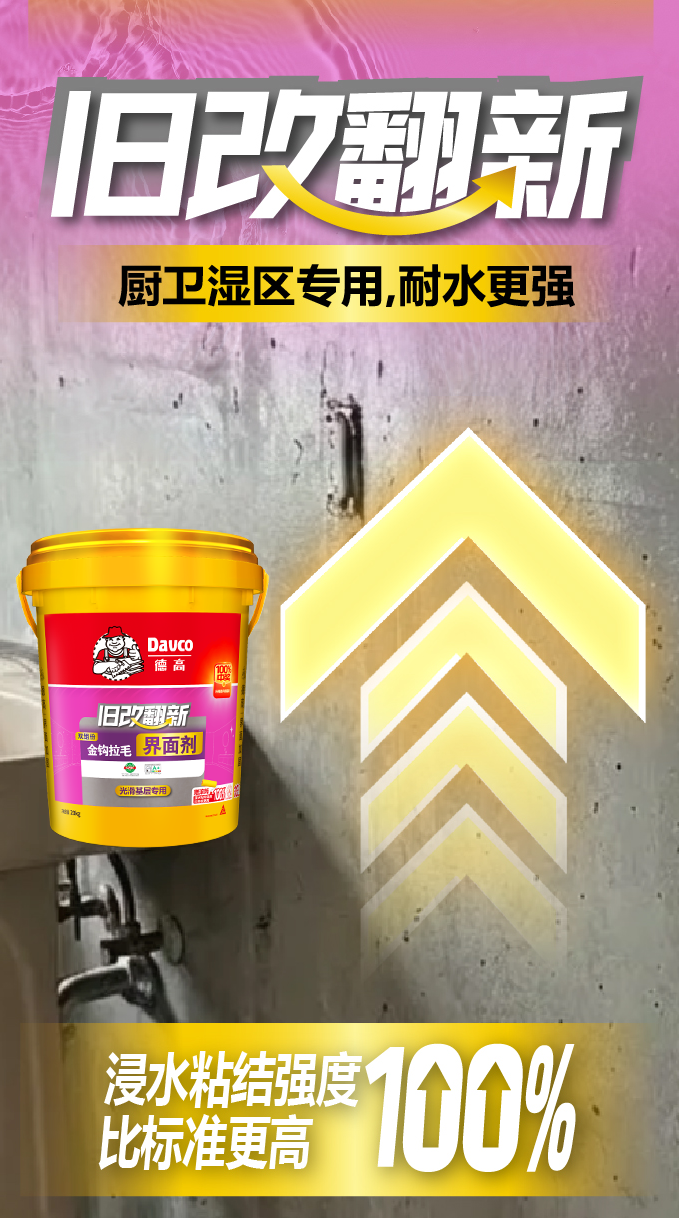 鍥剧墖32.png