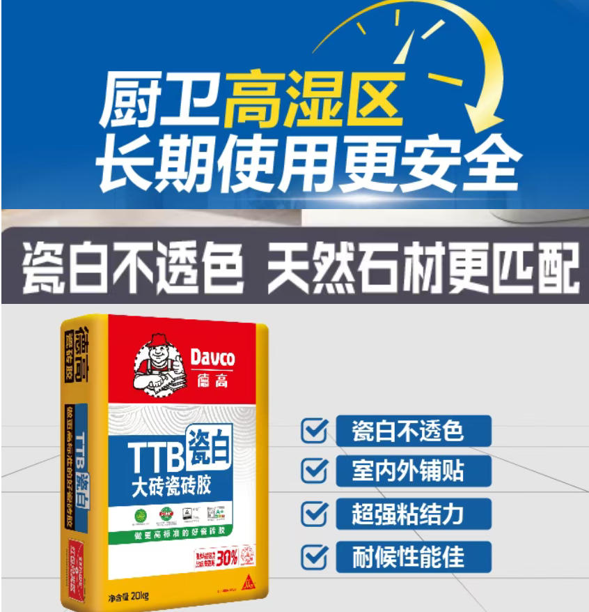 鍥剧墖38.png