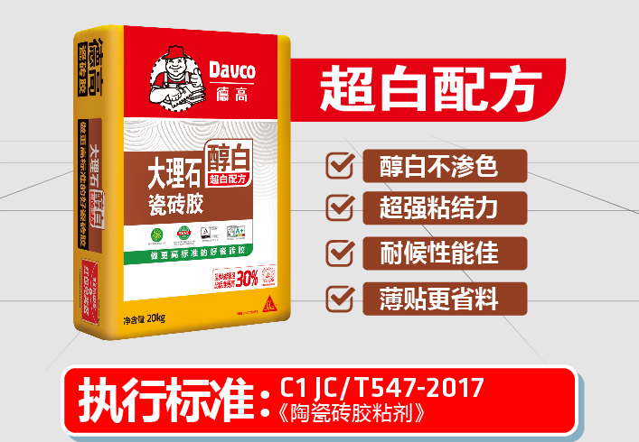 鍥剧墖39.png