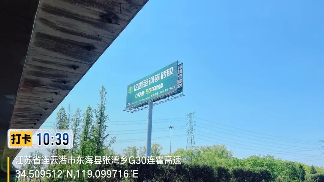 寰俊鍥剧墖_2026-05-15_092805_416.jpg