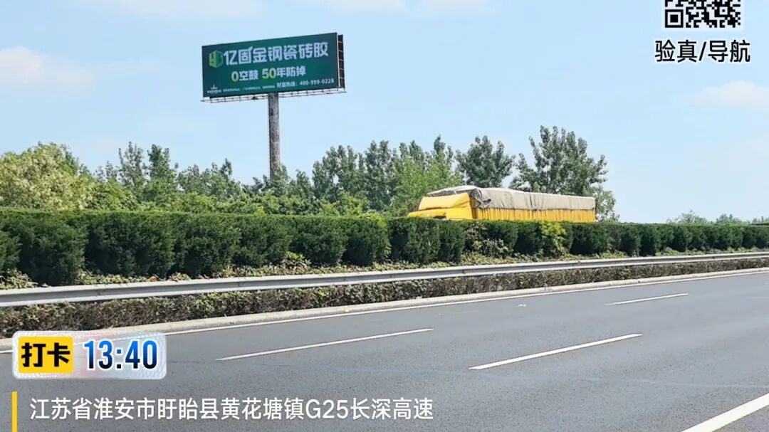 寰俊鍥剧墖_2026-05-15_093106_424.jpg