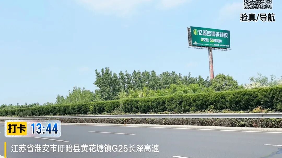 寰俊鍥剧墖_2026-05-15_093110_935.jpg
