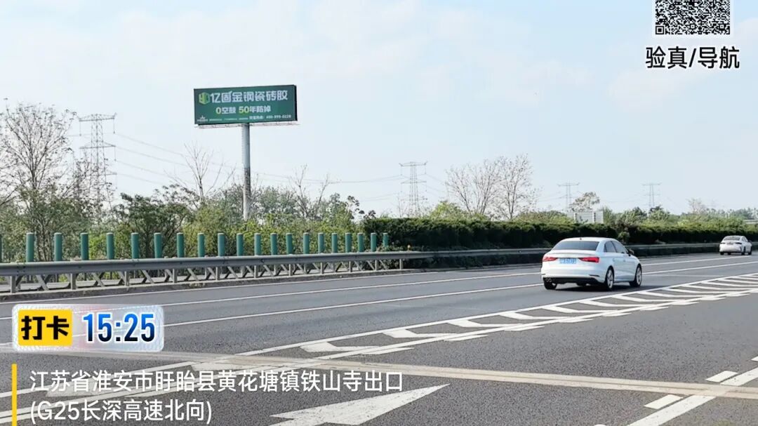 寰俊鍥剧墖_2026-05-15_093144_299.jpg