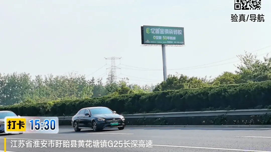 寰俊鍥剧墖_2026-05-15_093148_243.jpg