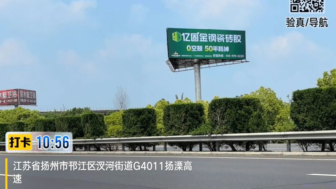 寰俊鍥剧墖_2026-05-15_093226_332.jpg