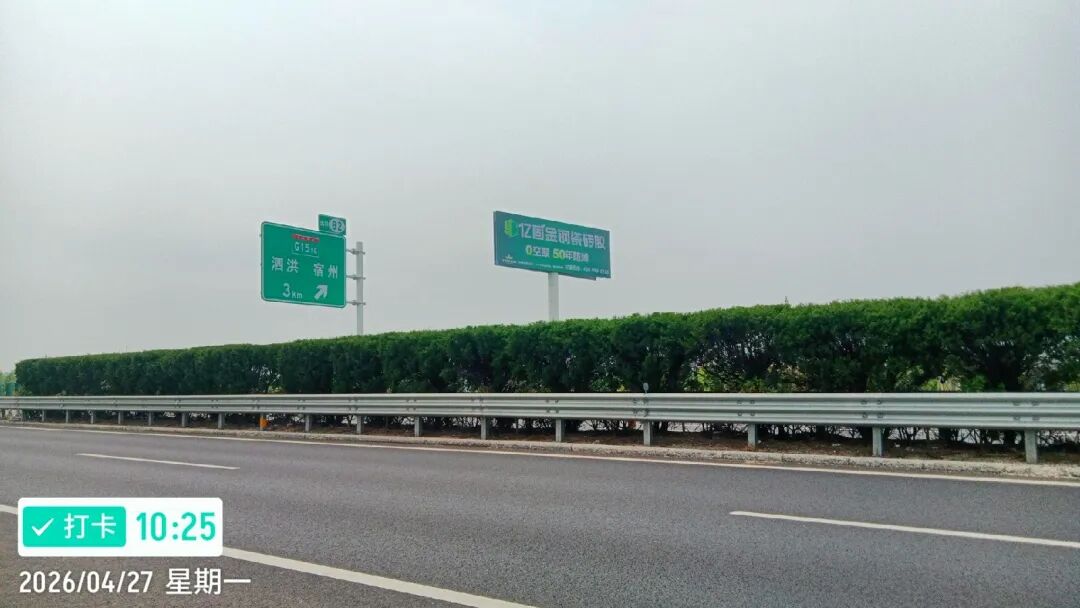 寰俊鍥剧墖_2026-05-15_093350_481.jpg