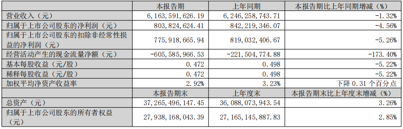 鍖楁柊.png