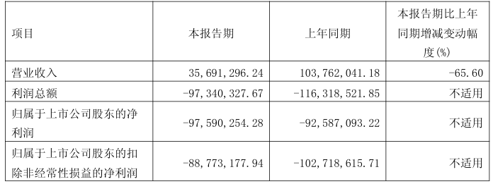 浜氬＋鍒涜兘.png