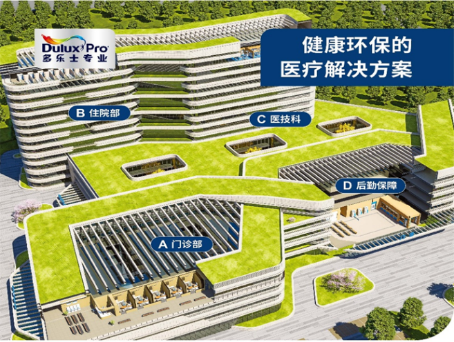 鍥剧墖2.png