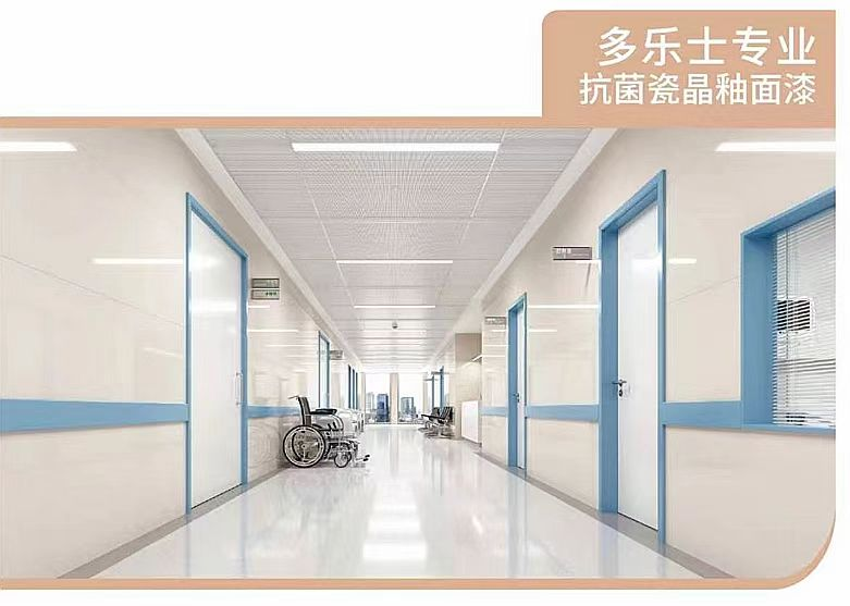 鍥剧墖5.png