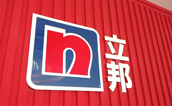 寰俊鍥剧墖_20260518100501_4856_59.png