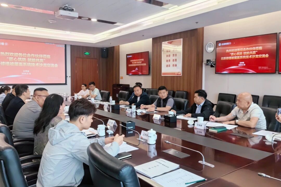 寰俊鍥剧墖_2026-05-18_103342_653.jpg