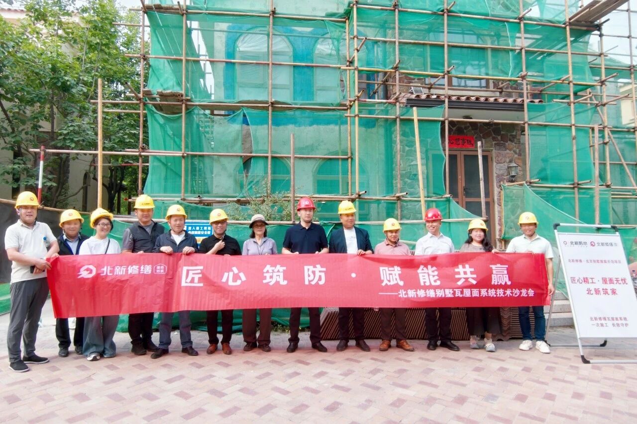 寰俊鍥剧墖_2026-05-18_103511_521.jpg