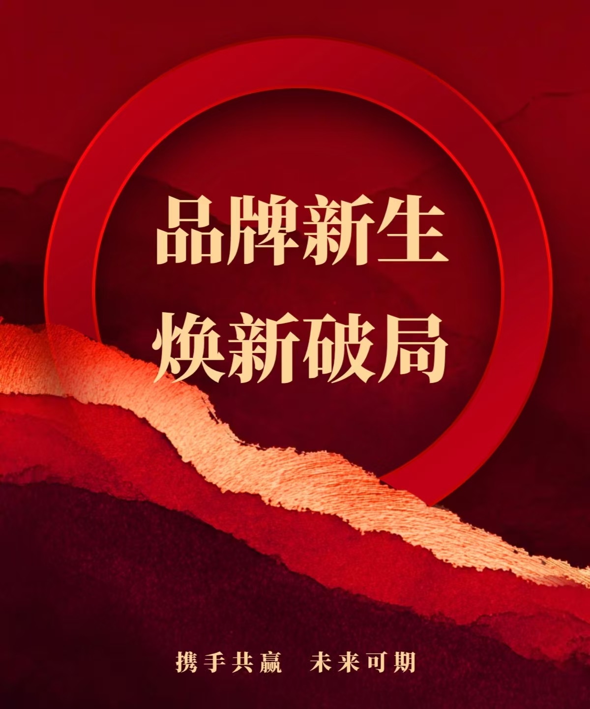 寰俊鍥剧墖_20260518140219_4870_59.jpg