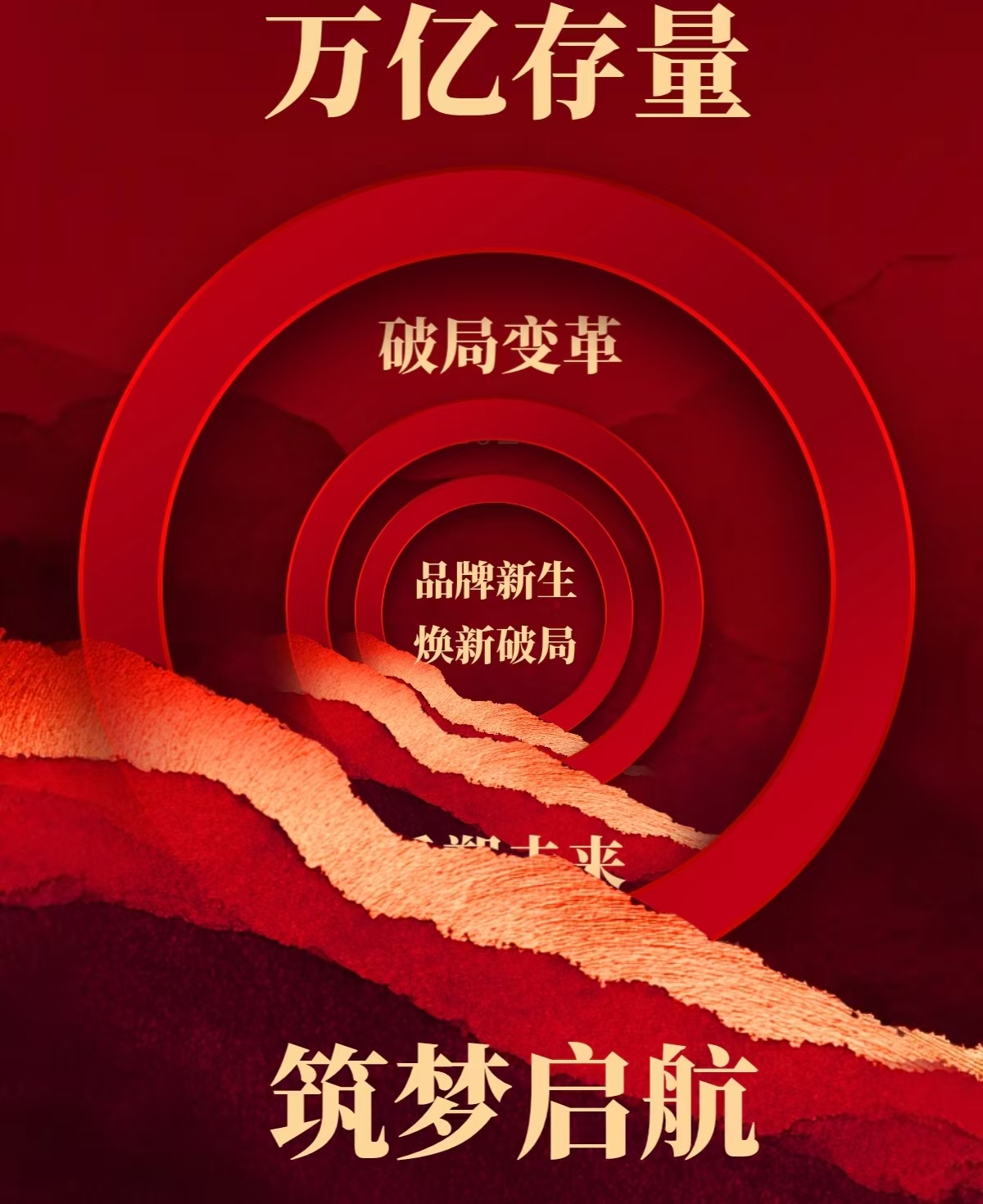 寰俊鍥剧墖_20260518140144_4868_59.jpg