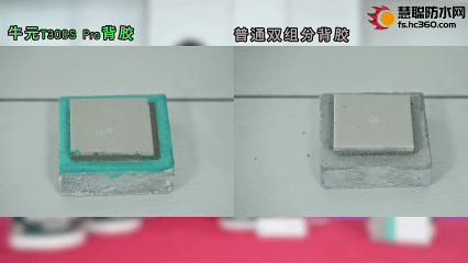 鎶楁暡鍑?5.gif
